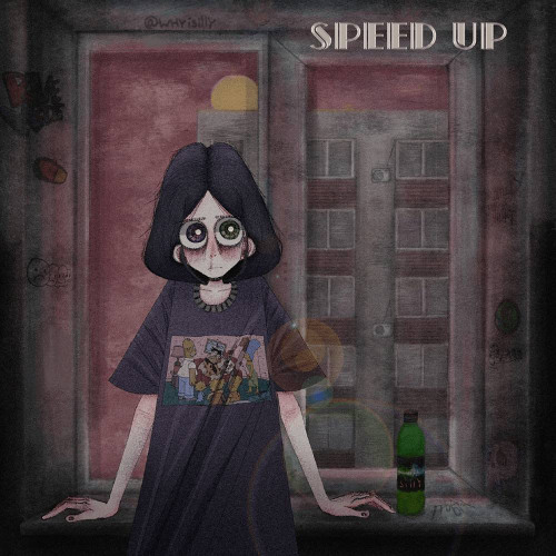 Толпы (Speed Up)