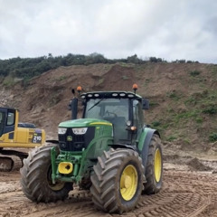 2055 (Em Bounce Remix)