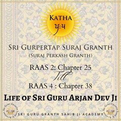 Gurpertap Suraj Granth Ras 3 Chapter 17
