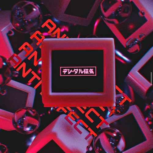 anti effect(p. blankbody)