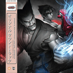 Tekken Tag Tournament 2 - Reflexion (Riverside Promenade)