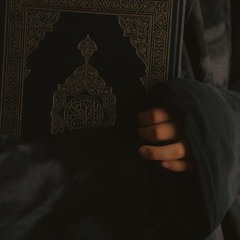 نُور 🤍