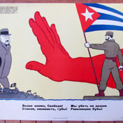 Number Six Girls School