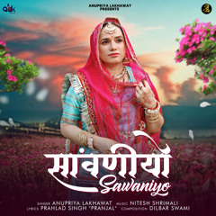 Sawaniyo (feat. Nitesh Shrimali)