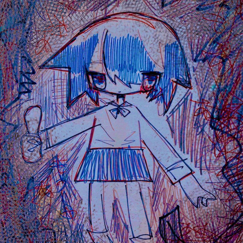 memai