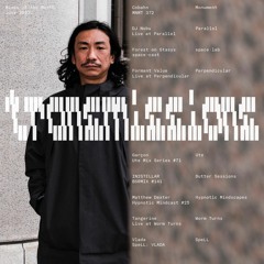 June 2023 - Mixes of the Month