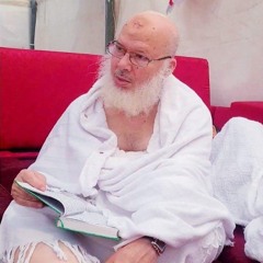 {كلمة يوم التروية} لفضيلة الشيخ أ.د/ أسامة محمد عبدالعظيم بمنى لعام 1437