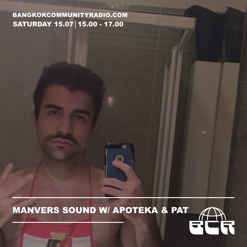 Manvers Sound with Apoteka and Pat - 15th July 2023