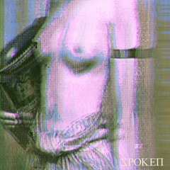 SPOKEN051 - Kevin Ferhati