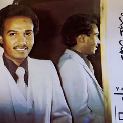 حبيبي مرني بجدة - تسجيل نادر