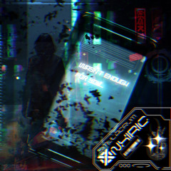 Wasn't Enough for You