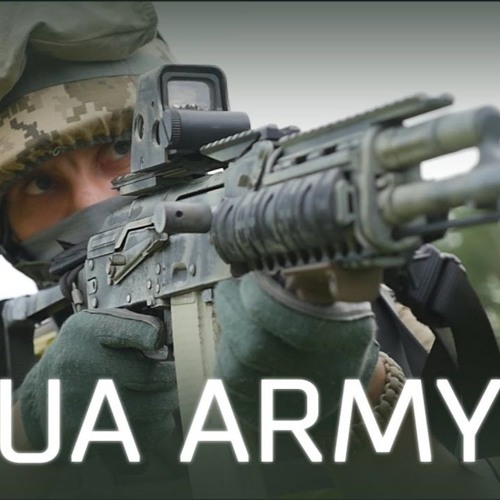 UA ARMY