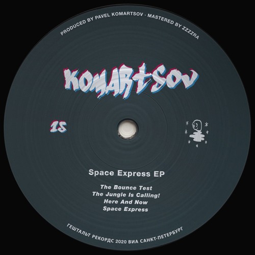 Komartsov - Space Express (GST15)