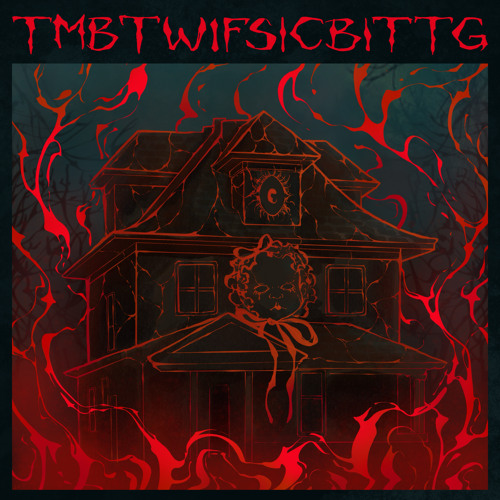 Tipareth