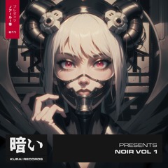 Demon Noise - True (Original Mix)