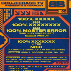 BOUJEEBASS SYMPHONY - VARNI COMP ENTRY