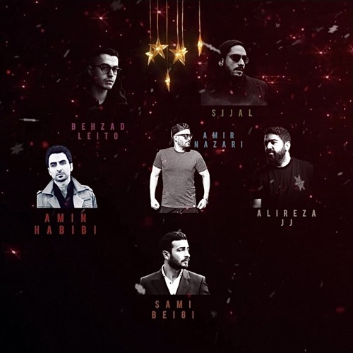 Sami Beigi ft Behzad Leito & Sijal x Amin Habibi x Alireza Jj - Nashod Ke Beshe (Amir Nazari Remix)