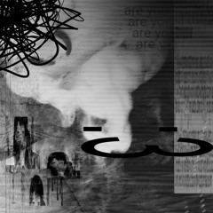 Don’t say you miss me when I’m gone, you’re the reason I’m leaving