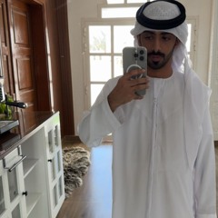 ريمكس خليجي طرب 2025 - مطلوب اكثر شيء