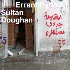 #15 Free Palestine from German Guilt? A Conversation on the Use of History – with Sultan Doughan