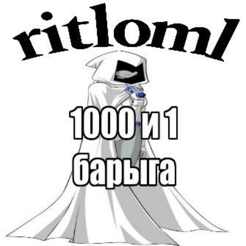 03: будущее (feat W1thGod)