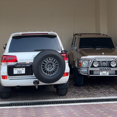 Mashup  X بندر بن عوير