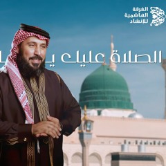 لمولد حبيبي شوق شوق