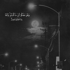 لا تخفِ ما فعلت بك الاشواق | عبدالله الجارالله