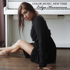 White Flower (Original Mix)