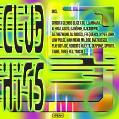 SPRNTR - Ezex [УРБАН]