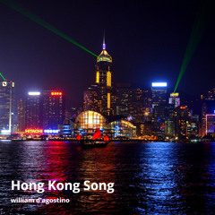 Hong Kong Song