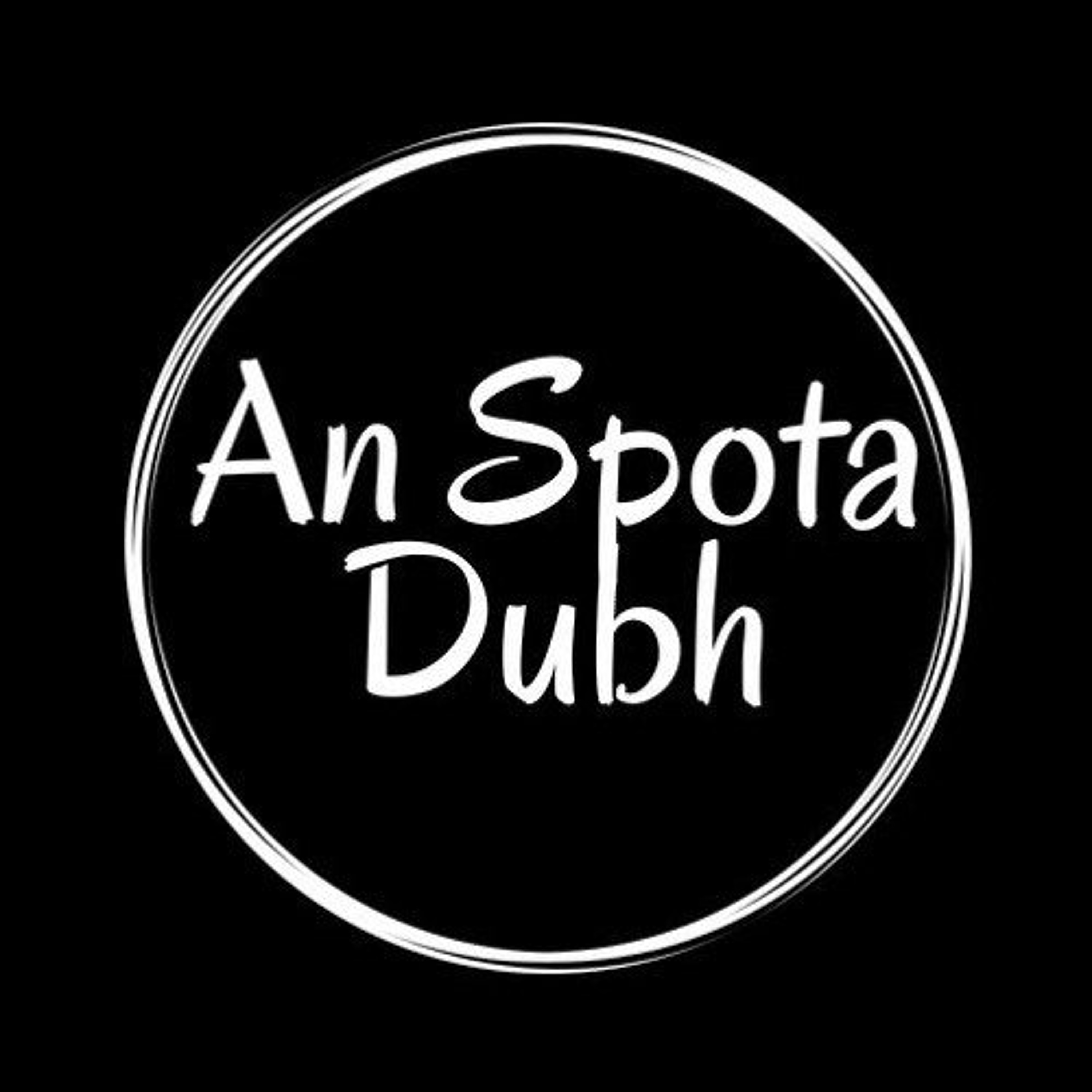 An Spota Dubh: Cluiche Ceannais Iomána - Gaillimh episode artwork