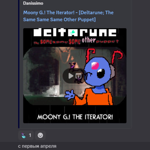 (april fools reupload) Moony G.! The Iterator! - [Deltarune; The Same Same Same Other Puppet]