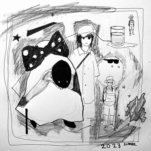 光線