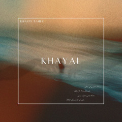 Khayal