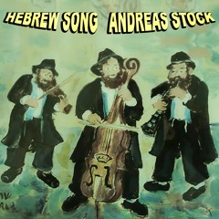 02. Hebrew Song
