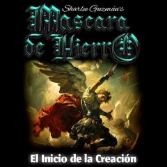 El inicio de la creacion