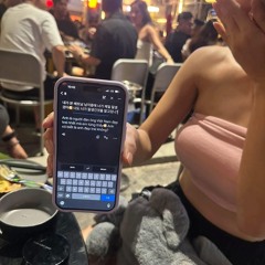 Live My life HD - VTEE remix