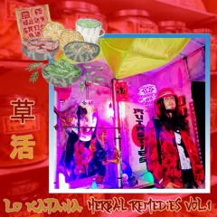 Herbal Remedies Pt.1  (ft. $vd Moo$e)(Prod by. BinkyBeats)