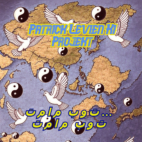 تمام بوت… تمام بوت Balochi Version - Patrick Levien KI Projekt