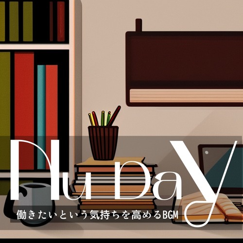 Stream Into the Future by Nu Day | Listen online for free on SoundCloud
