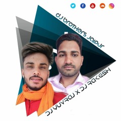 Tik Tok Haryanvi (3D Brazil Mix)-DJ YuvRaj X DJ Rakesh