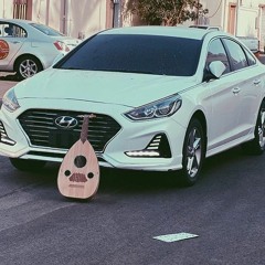 معزوفة مطلوبة