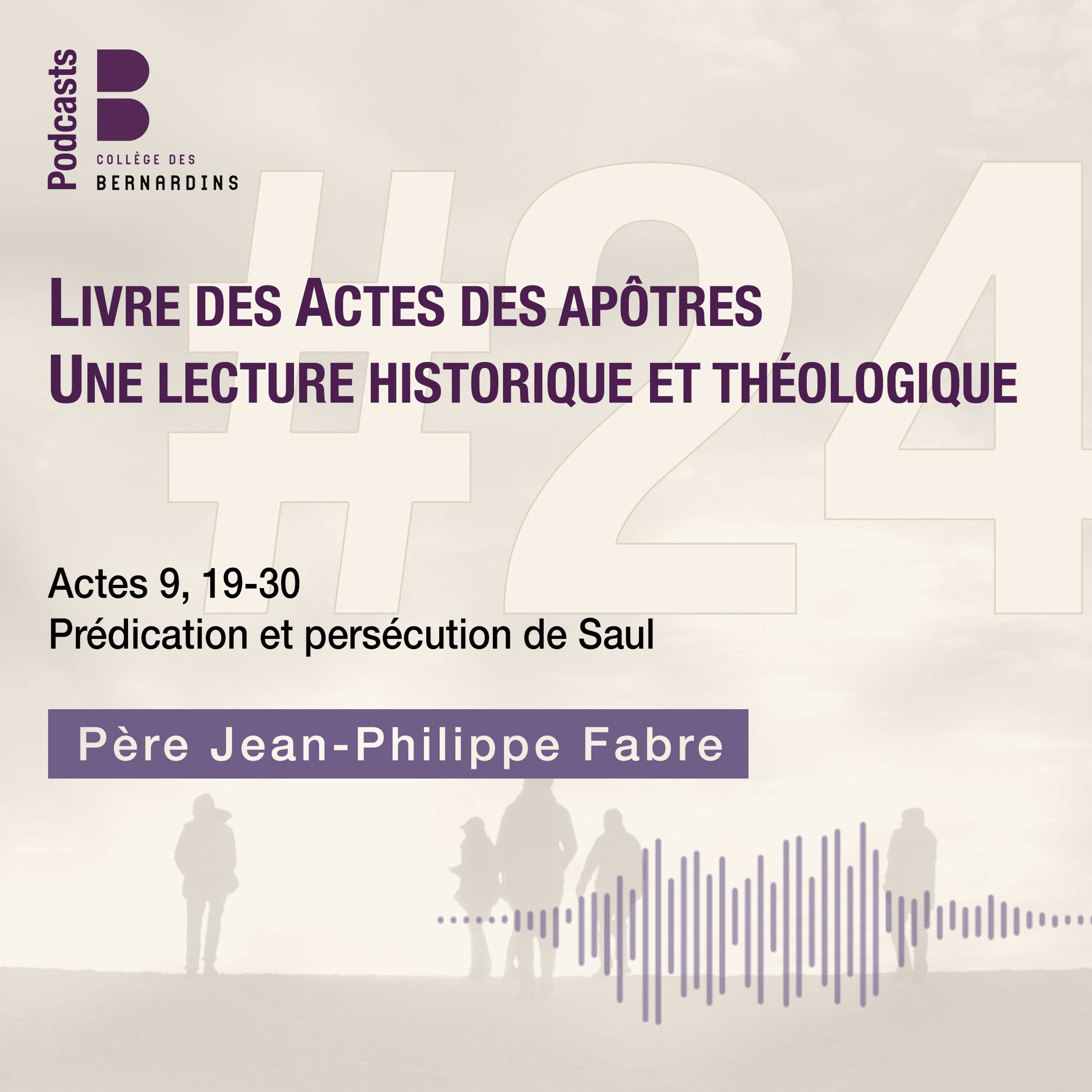 Formations et Colloques : Bernardins