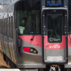 Youkai Hayashima