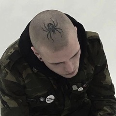 Черная дырка