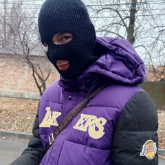 я 1трек-крек