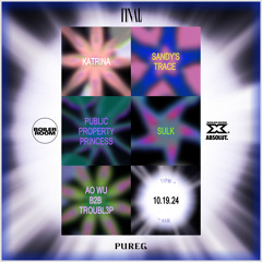 Ao Wu B2B Troubl3p | Boiler Room Taipei: FINAL