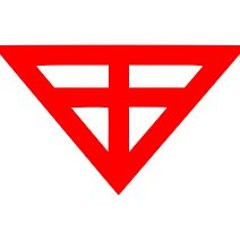 All Electronic All The Time, Deeper Down Within aka Volume 2
