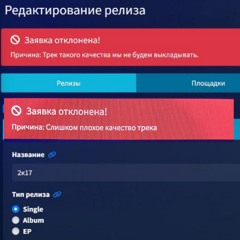 2к17